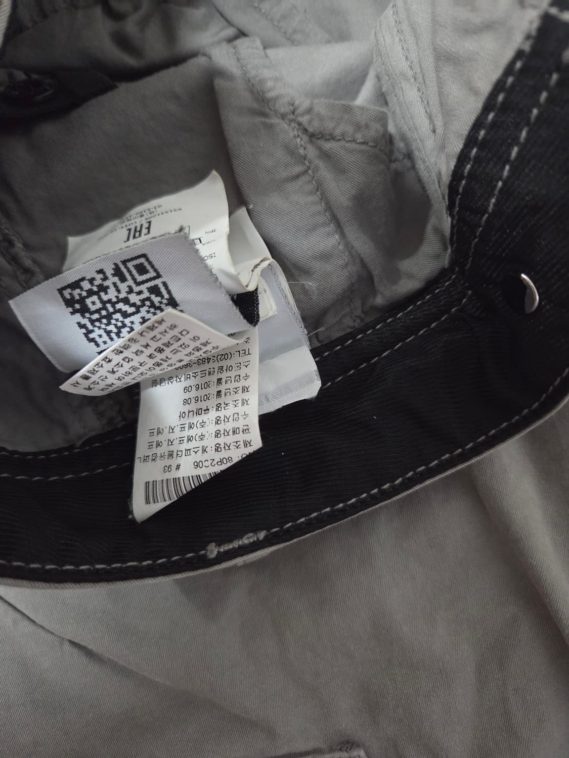 스톤아일랜드 바지 32 상품이미지4