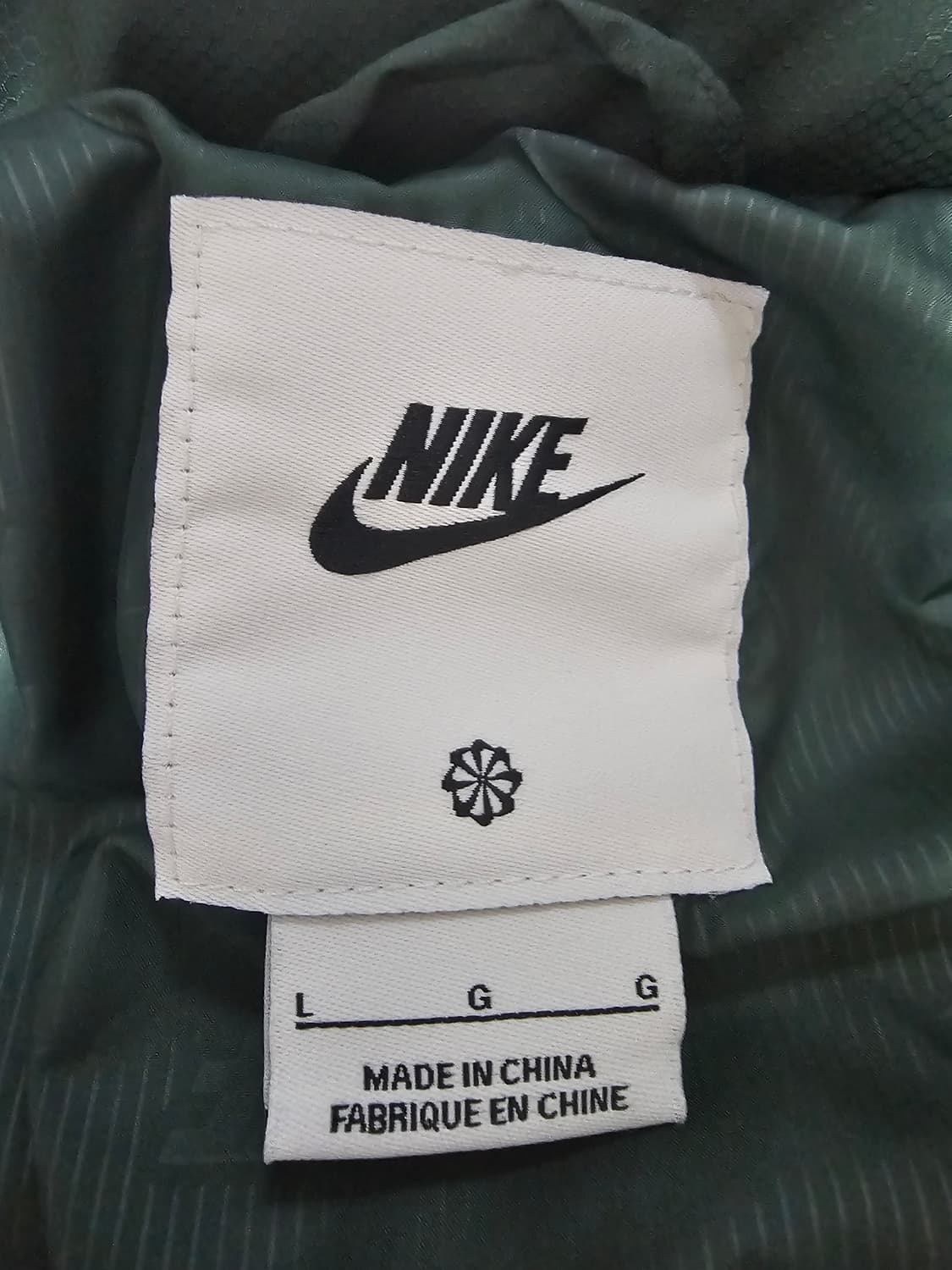 나이키 NSW 푸퍼 패딩 그린 L 상품이미지6