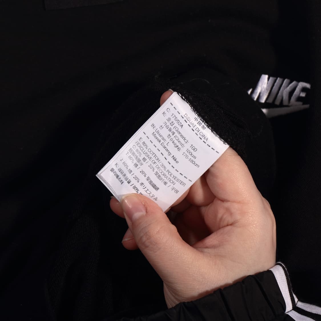나이키 자수로고 맨투맨 B627 상품이미지4