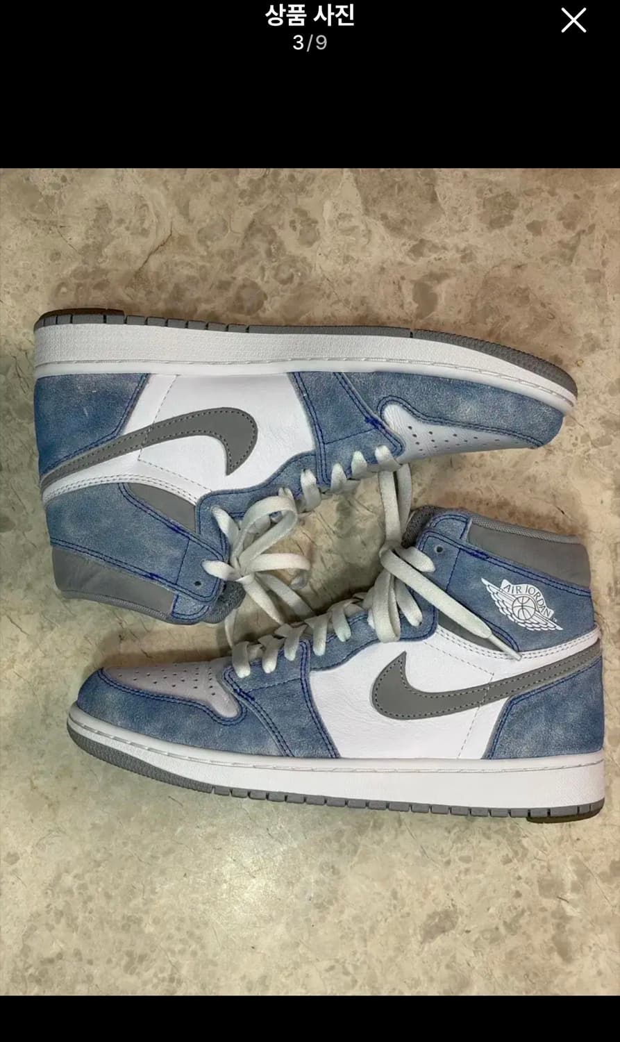 나이키 조던1 하이퍼로얄 하이탑 상품이미지3