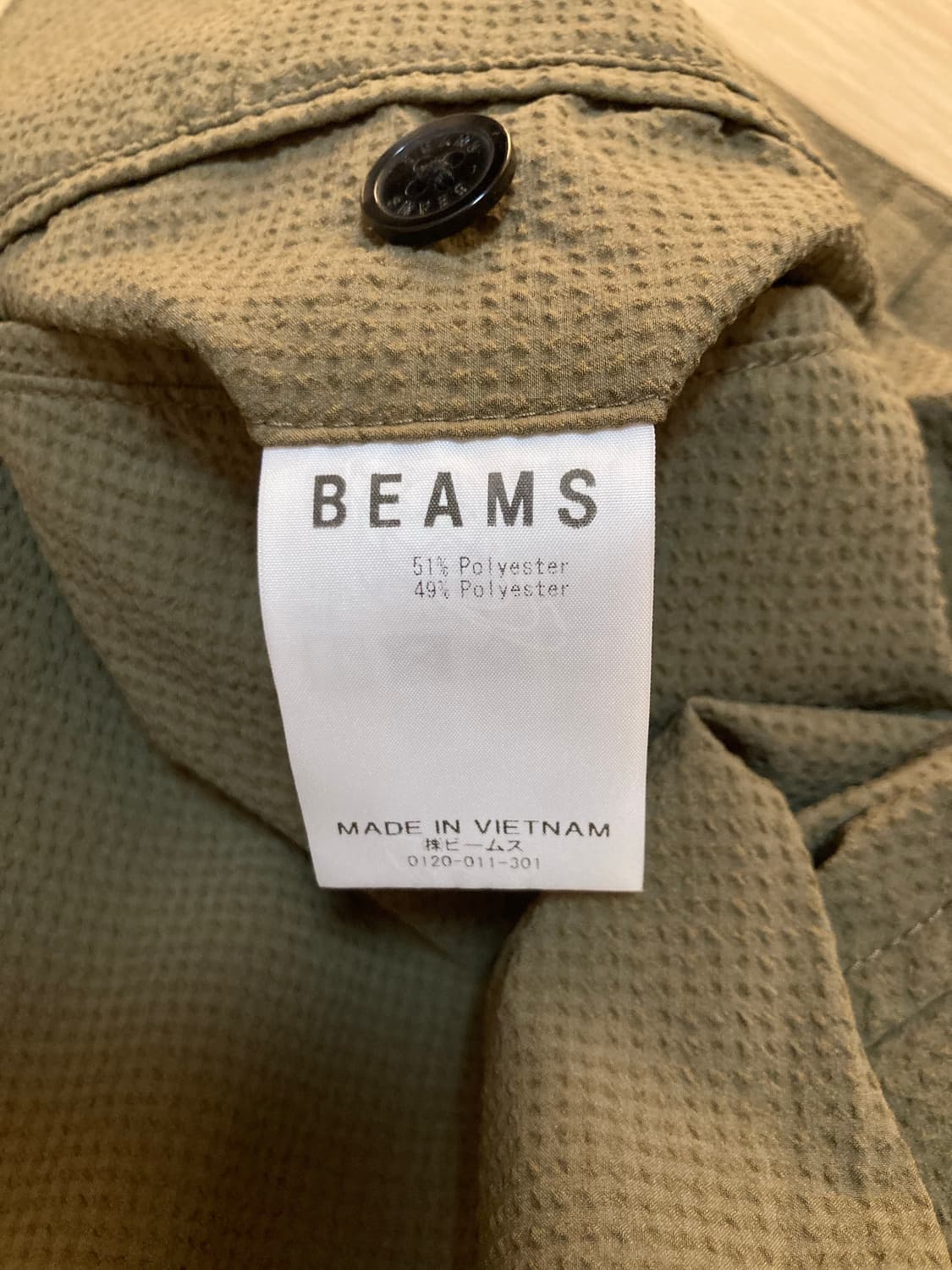 빔즈 솔로텍스 시어서커 반바지 S 상품이미지4