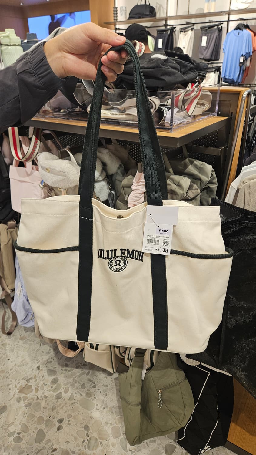 룰루레몬 토트백 오늘만 이가격 상품이미지1