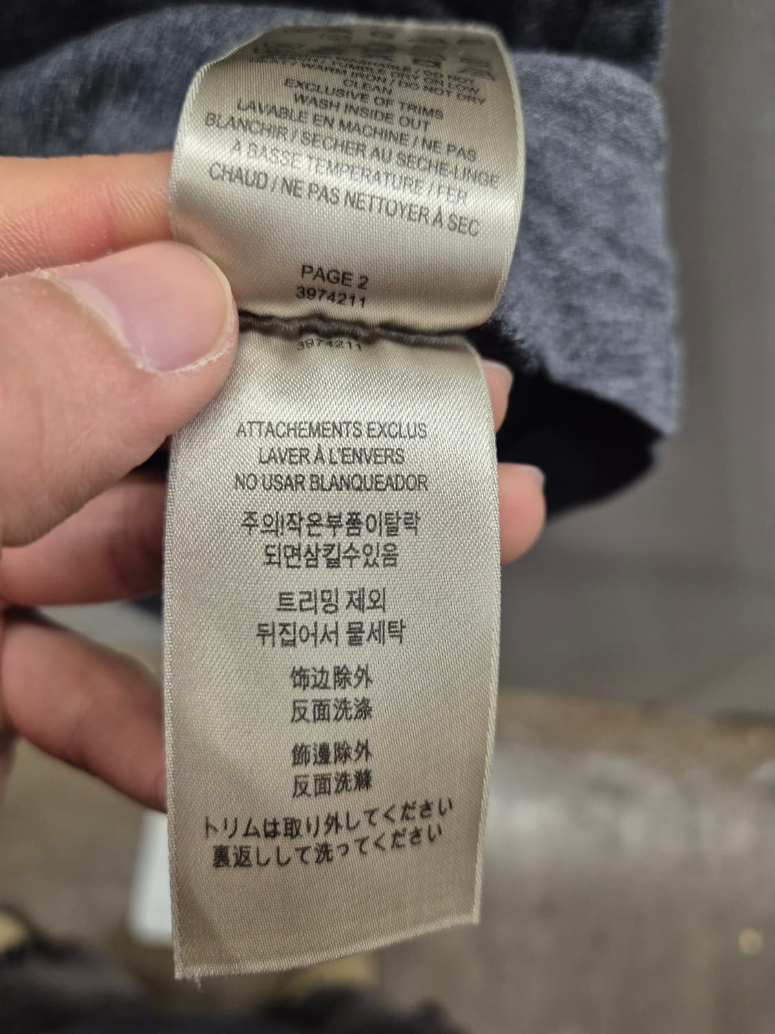 버버리 로고 반팔 티셔츠 회색 L 상품이미지9