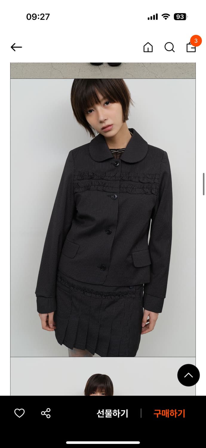 타입서비스Striped Ruffled Strap Jacket Black 상품이미지1