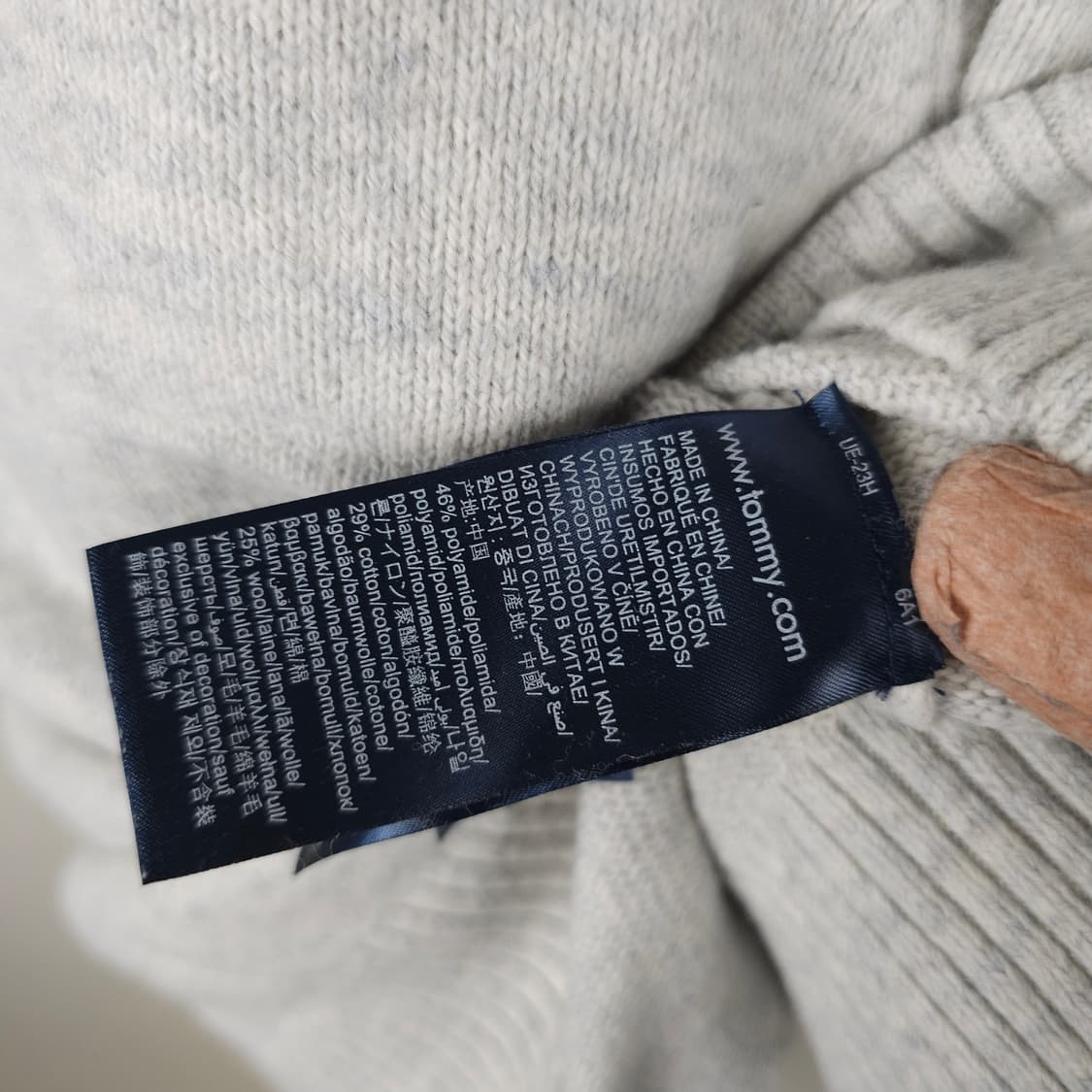 타미힐피거 라운드니트티 남자110사이즈  상품이미지5