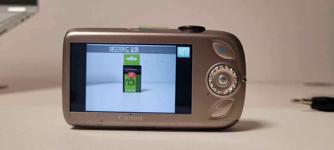 익서스 110is핑크 상품이미지6