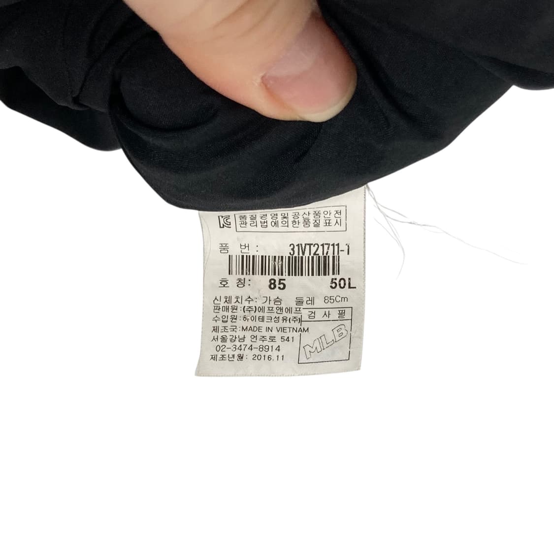 Mlb 블랙 패딩 베스트 상품이미지4