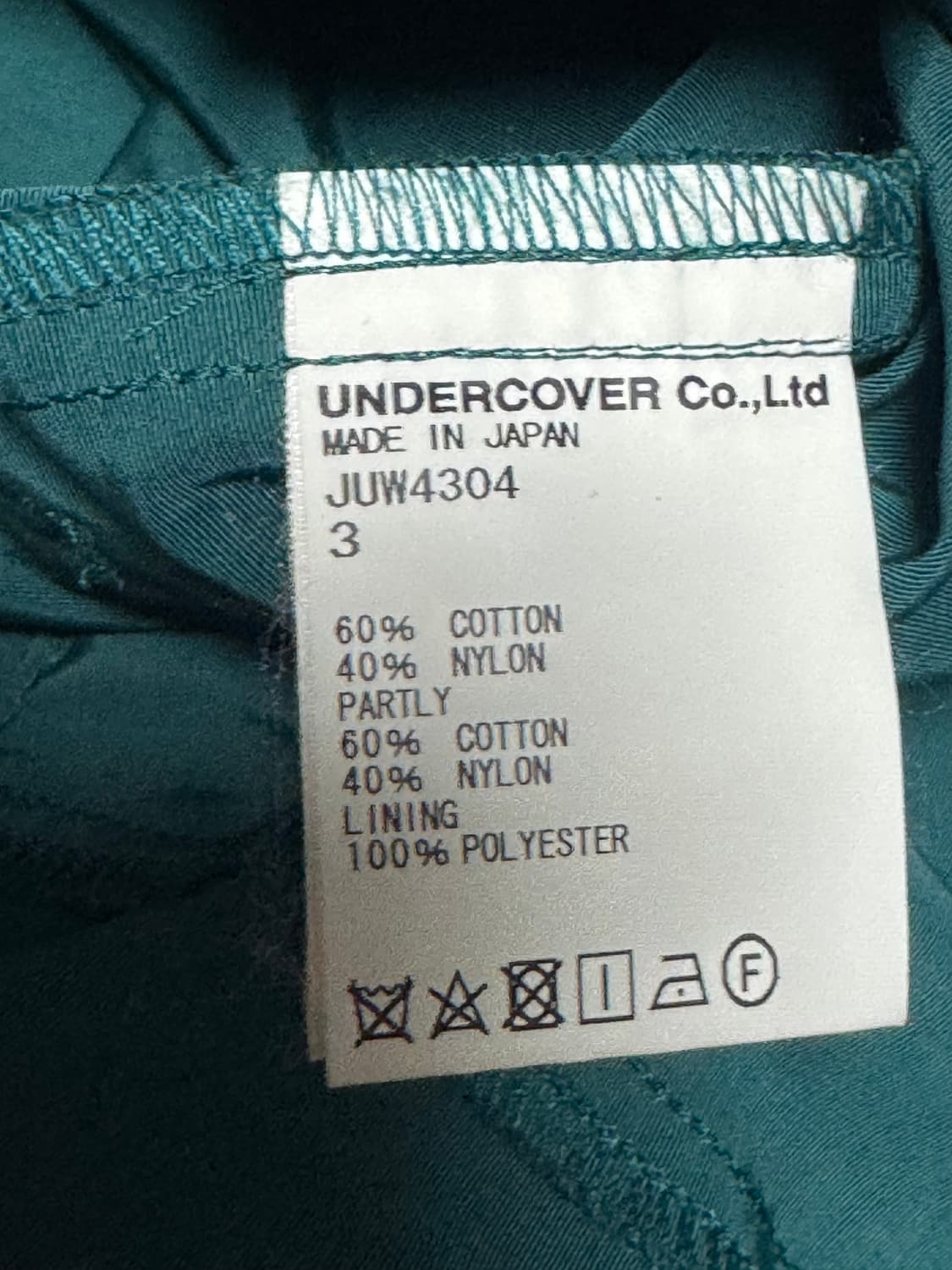 언더커버 컬러블록 바람막이 3 상품이미지5