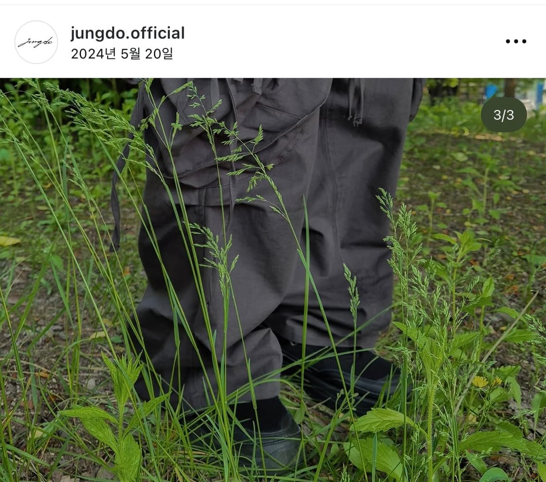 [Black] Jungdo YETI CARGO PANTS 상품이미지10