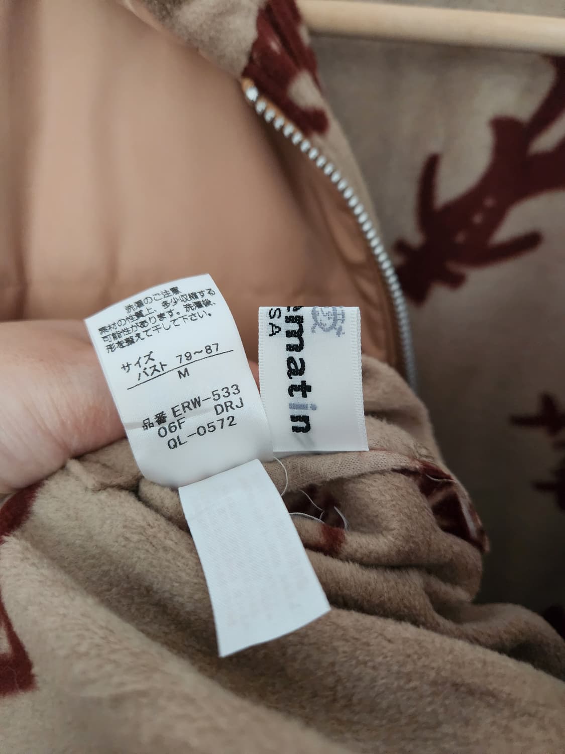 (새제품) 일본 REVEILLE MATIN 푸퍼 자켓 상품이미지4