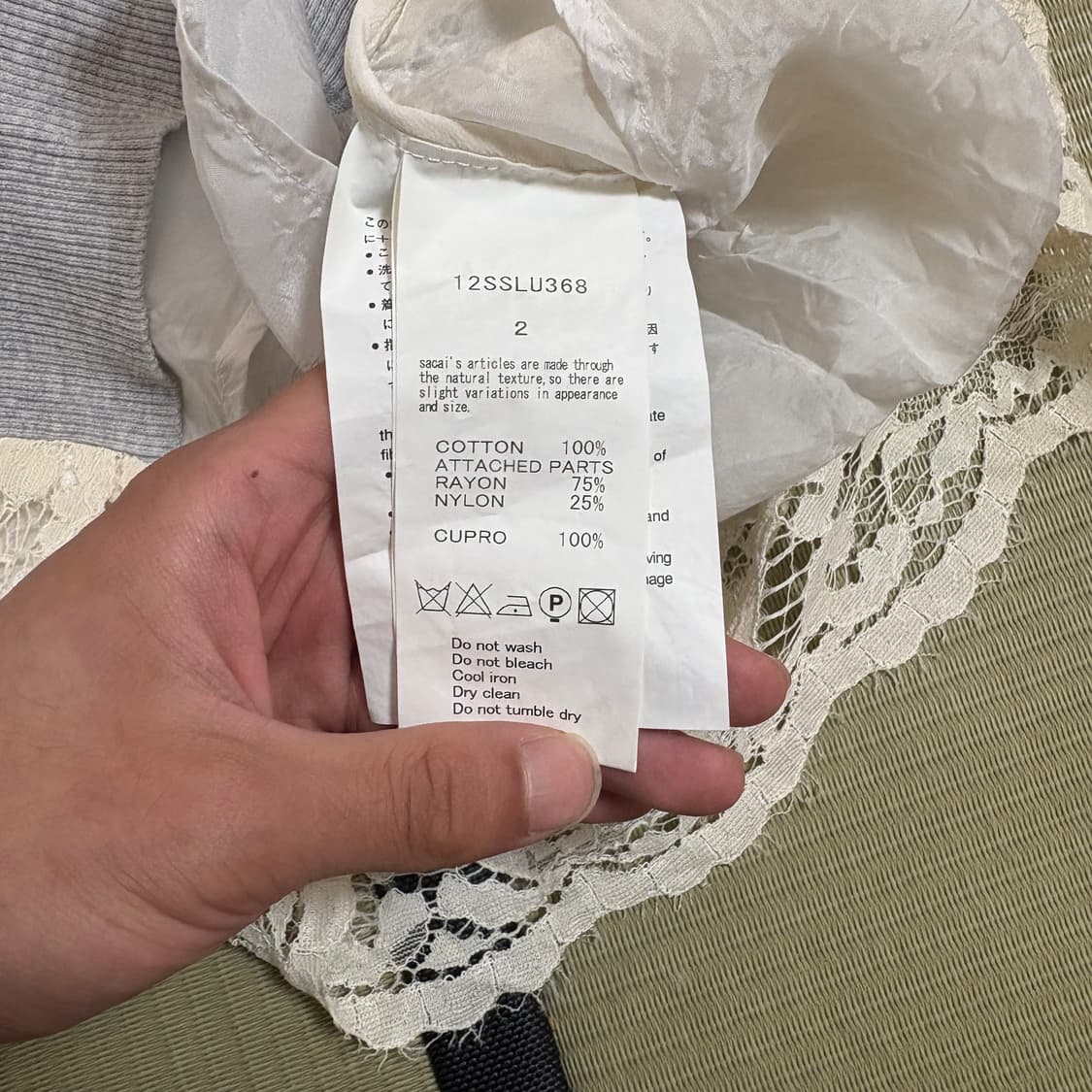 사카이 럭 플라워 레이스 원피스 상품이미지9