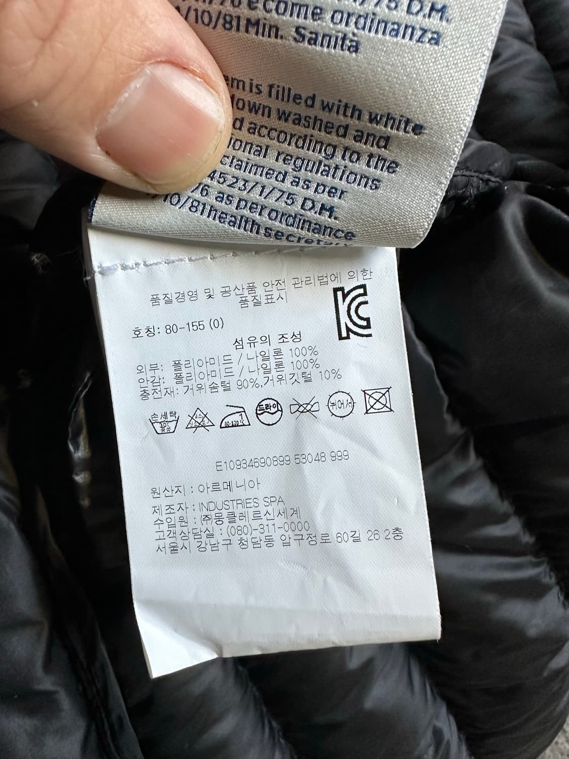 몽클레어 블랙 경량 패딩 0사이즈 [XS] 상품이미지9