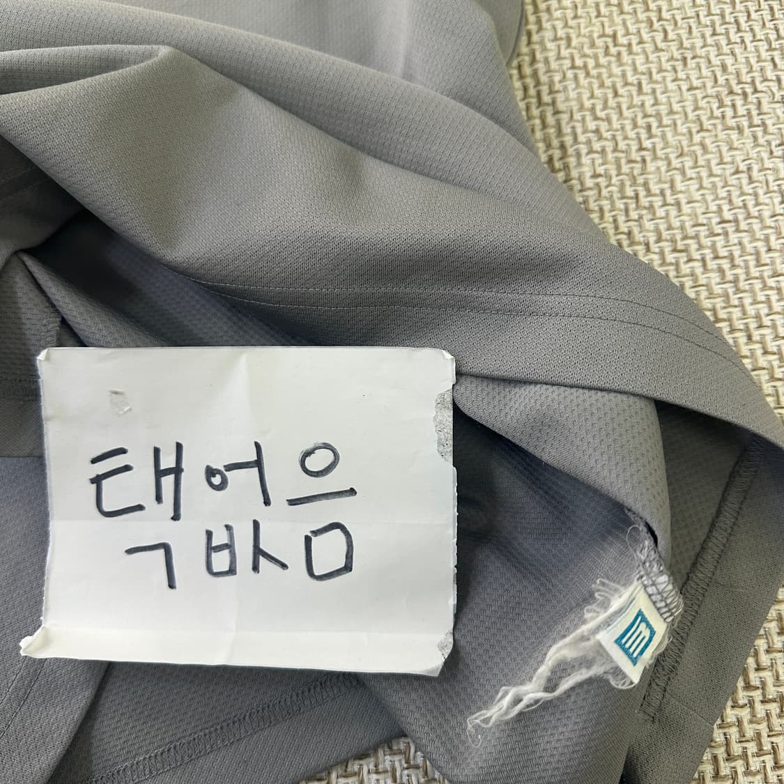 실측확인 이엑스알 기능성 반팔티 0416D 상품이미지2