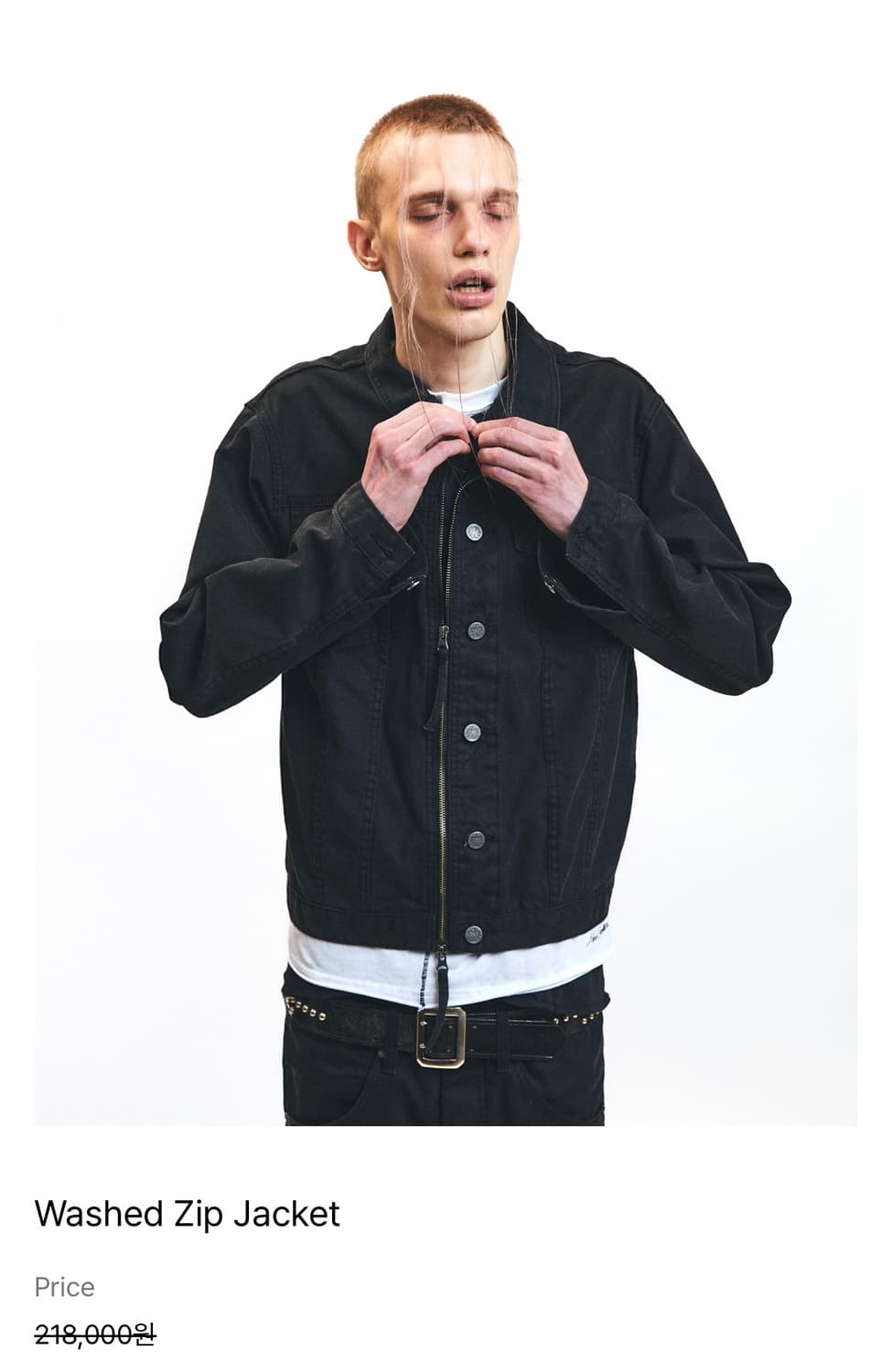 레어리티스 워시드 집 자켓 S 상품이미지1