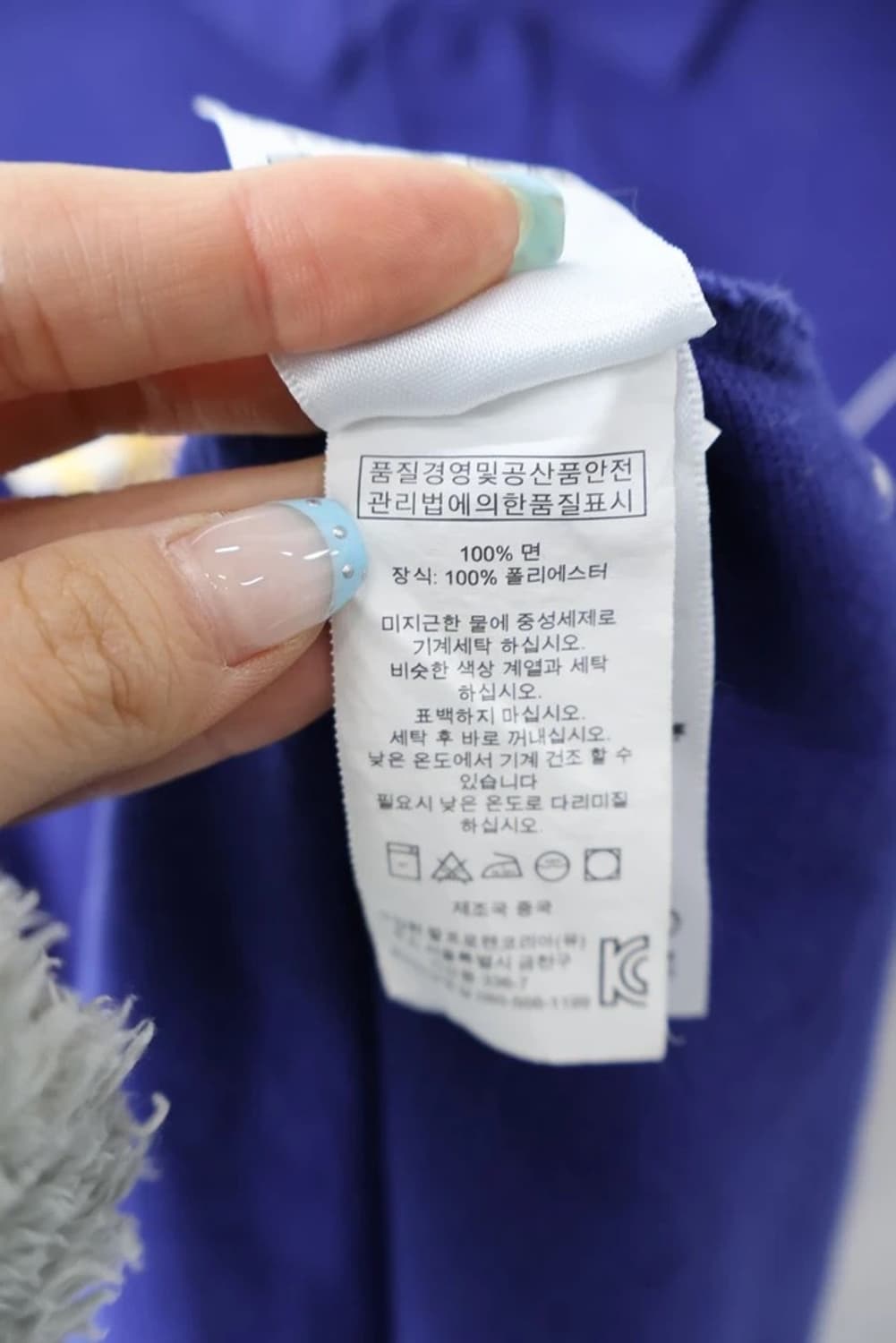 00’s Polo Ralph Lauren France Big Pony  상품이미지9