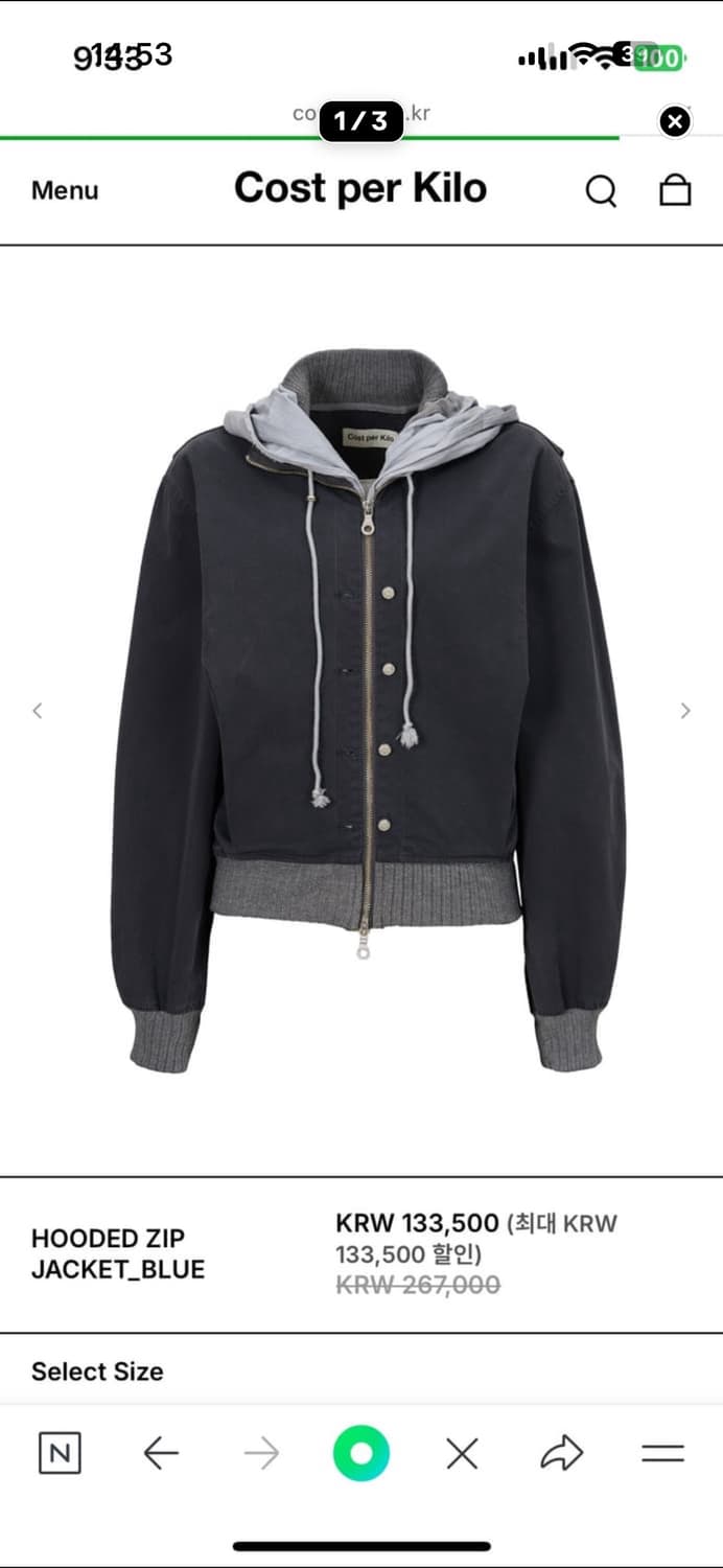 코스트퍼킬로 후디 자켓 s 상품이미지1