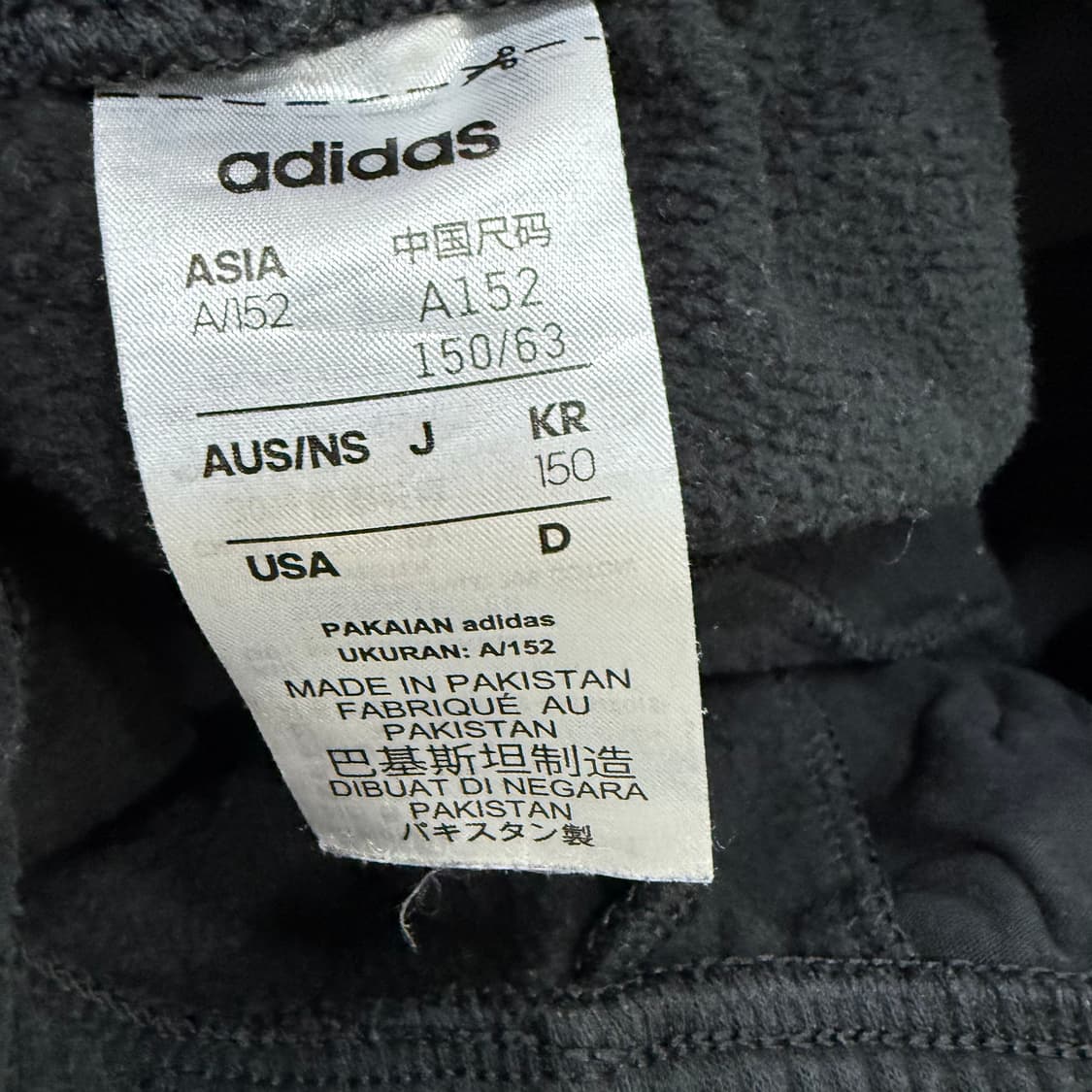 [150] 아디다스 키즈 여성 기모 트레이닝 조거팬츠 0108T1 상품이미지3