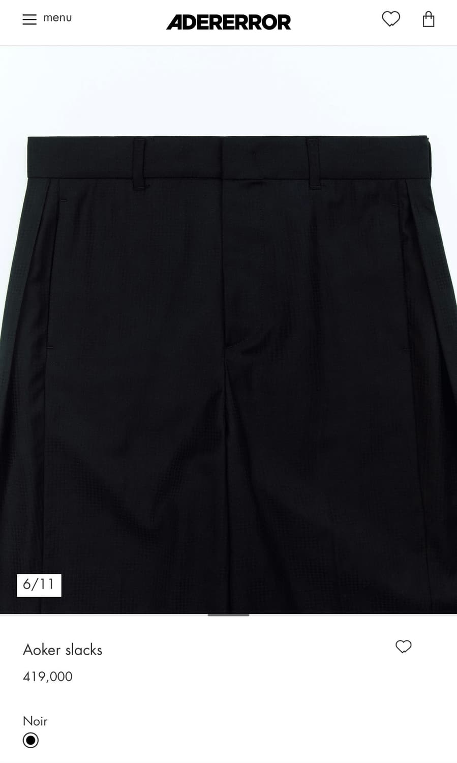 아더에러 Aoker 슬랙스 블랙 a1 새상품 상품이미지5
