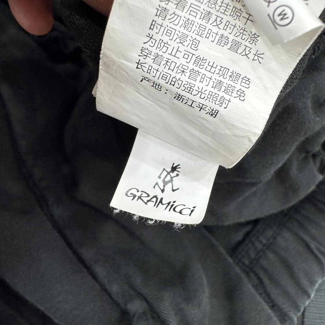 XL 그라미치 스트레이트 팬츠 상품이미지10