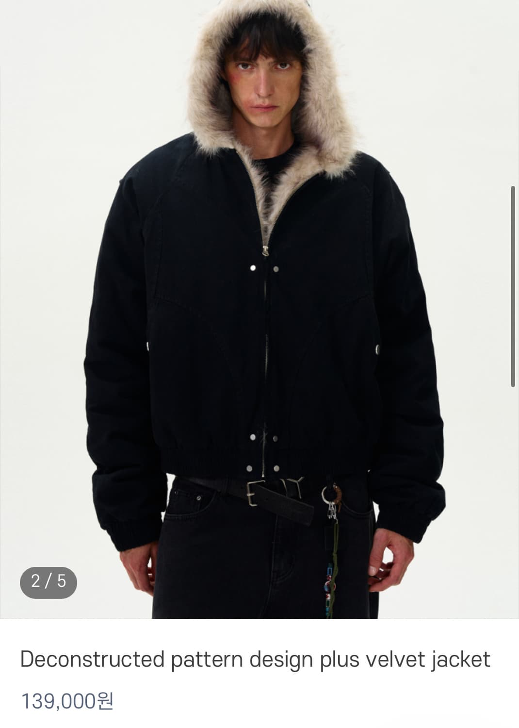 크롭 퍼 후드 자켓 상품이미지1