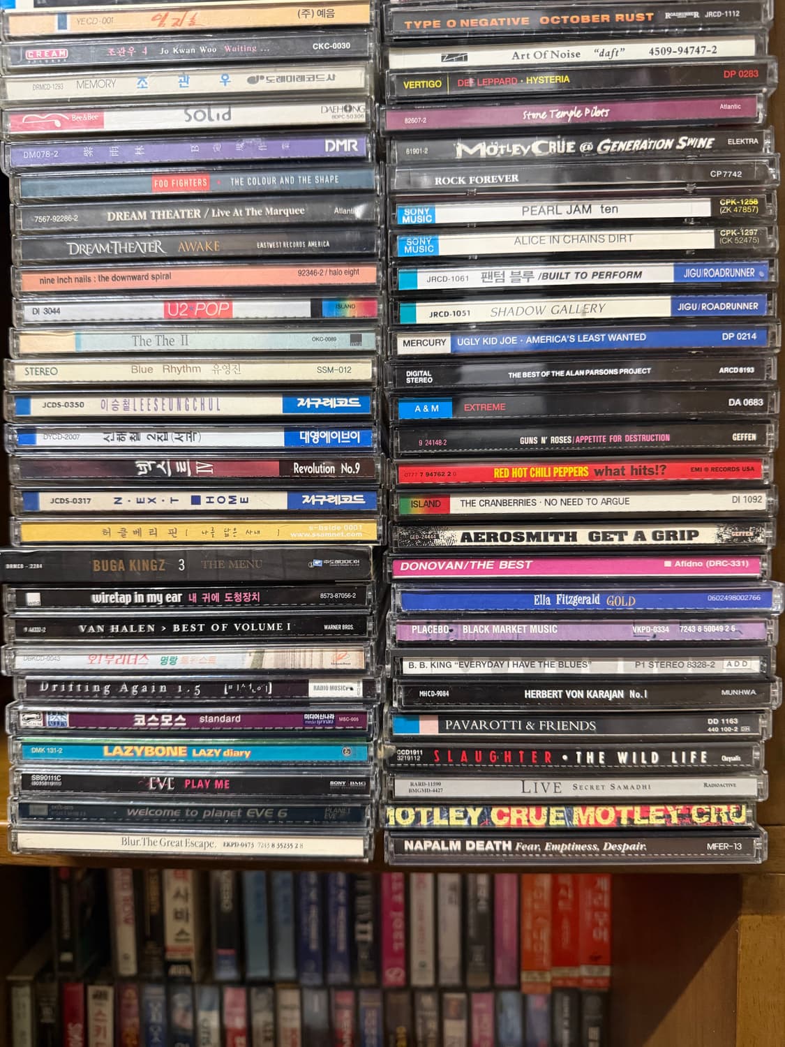 cd 음반 가요 팝 일본음악 등등 300여장 상품이미지7