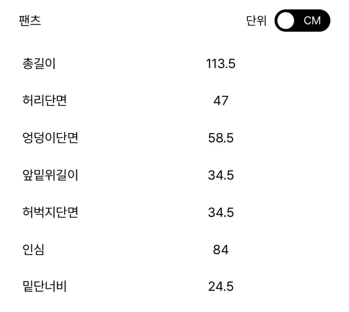 [M] Kamiya 카미야 페인터 데님 팬츠 인디고 상품이미지9