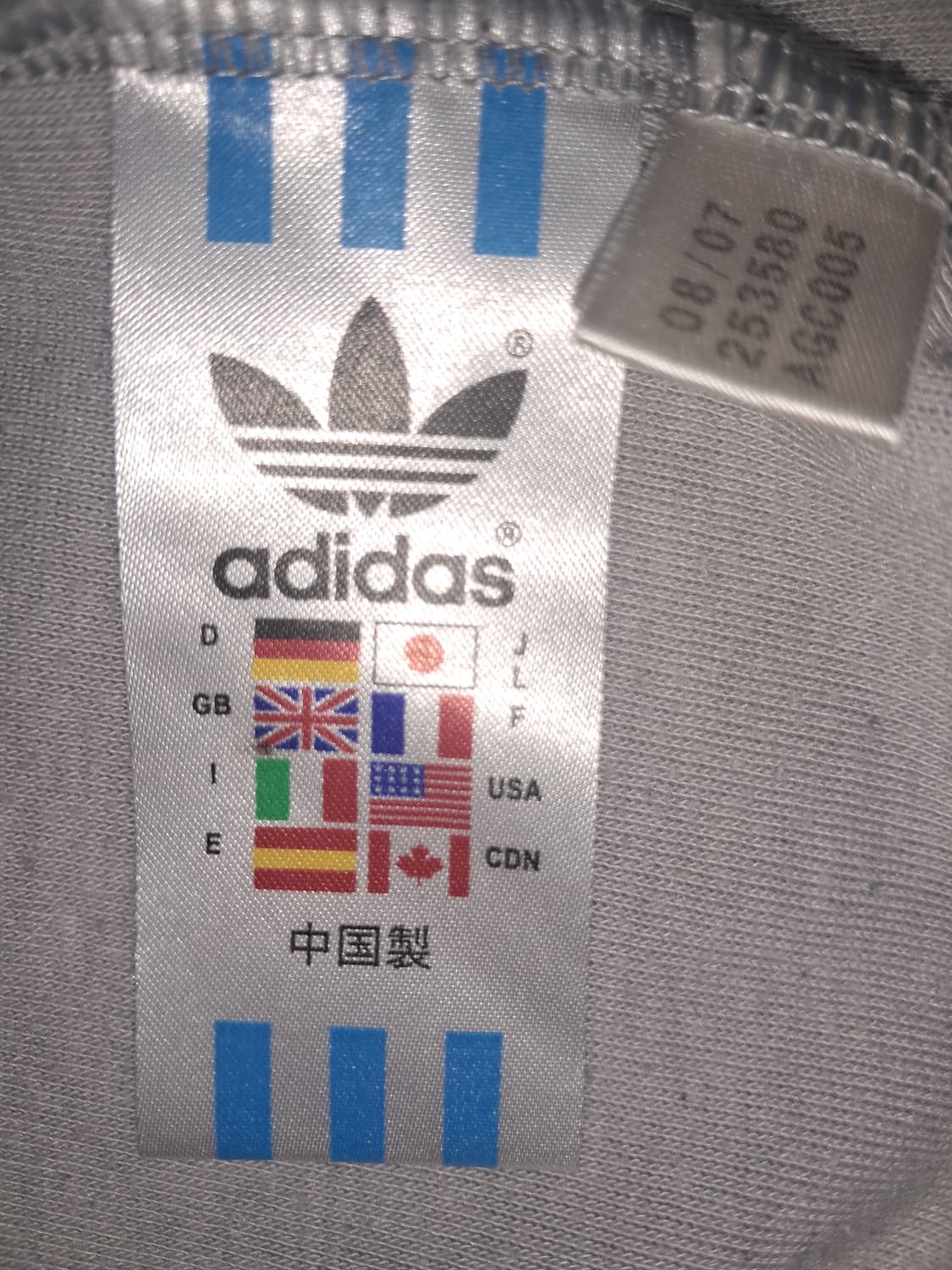 아디다스 후드 집업 그레이 버건디 상품이미지3