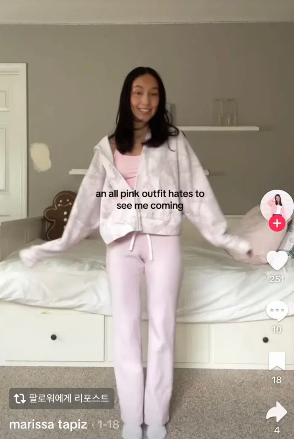 hollister 홀리스터 필 굿 부츠컷 스웻팬츠 핑크 상품이미지2