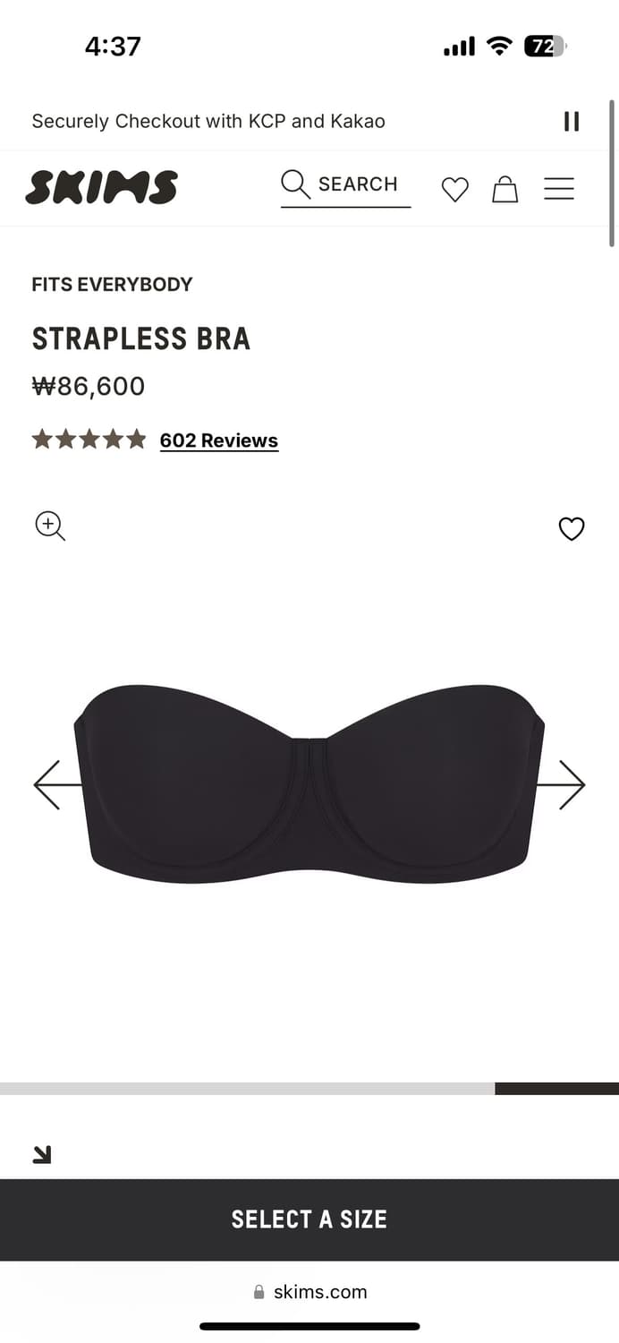Skims FITS EVERYBODY STRAPLESS BRA 상품이미지1