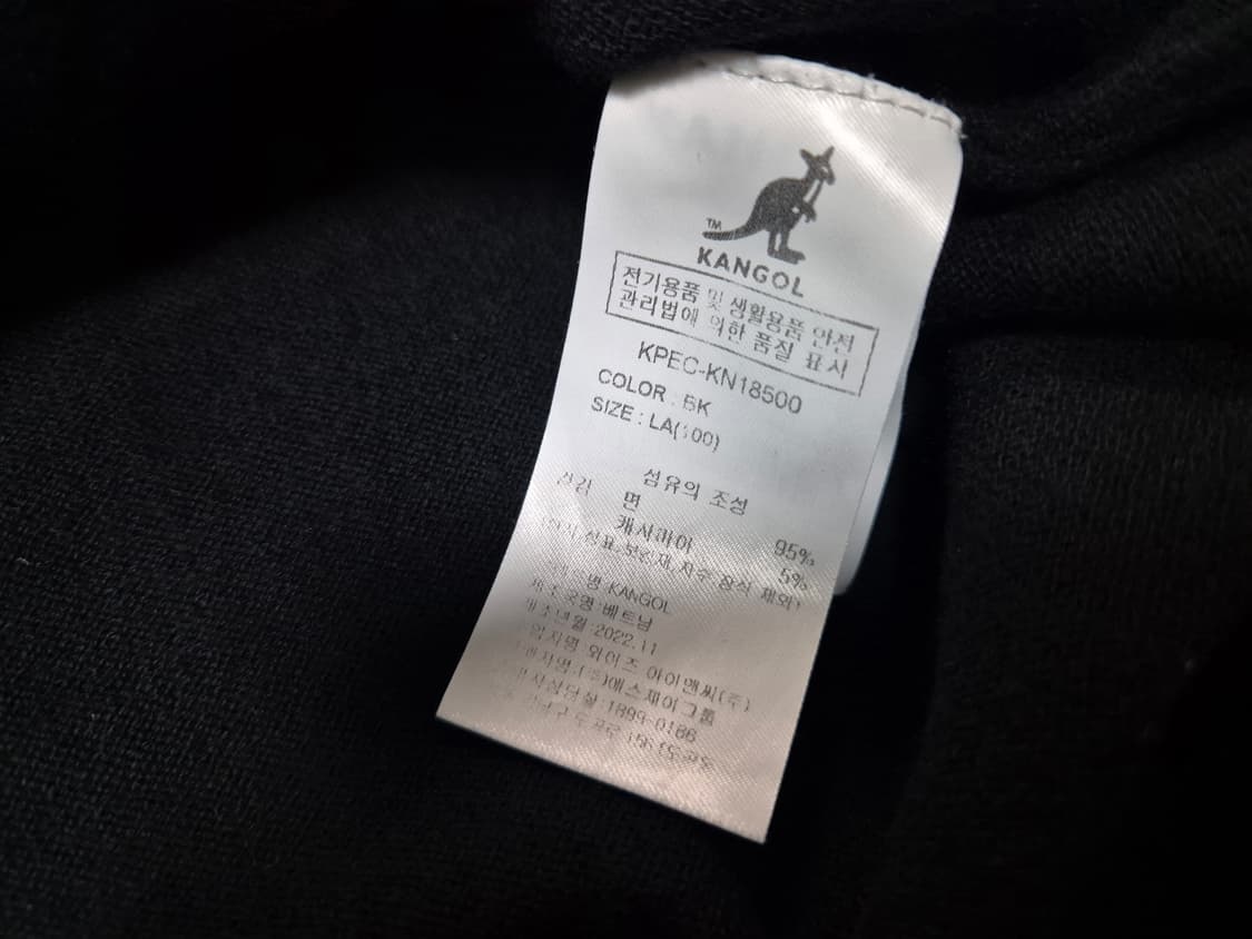 캉골 남성 캐시미어혼방 가디건 L(100) 상품이미지7