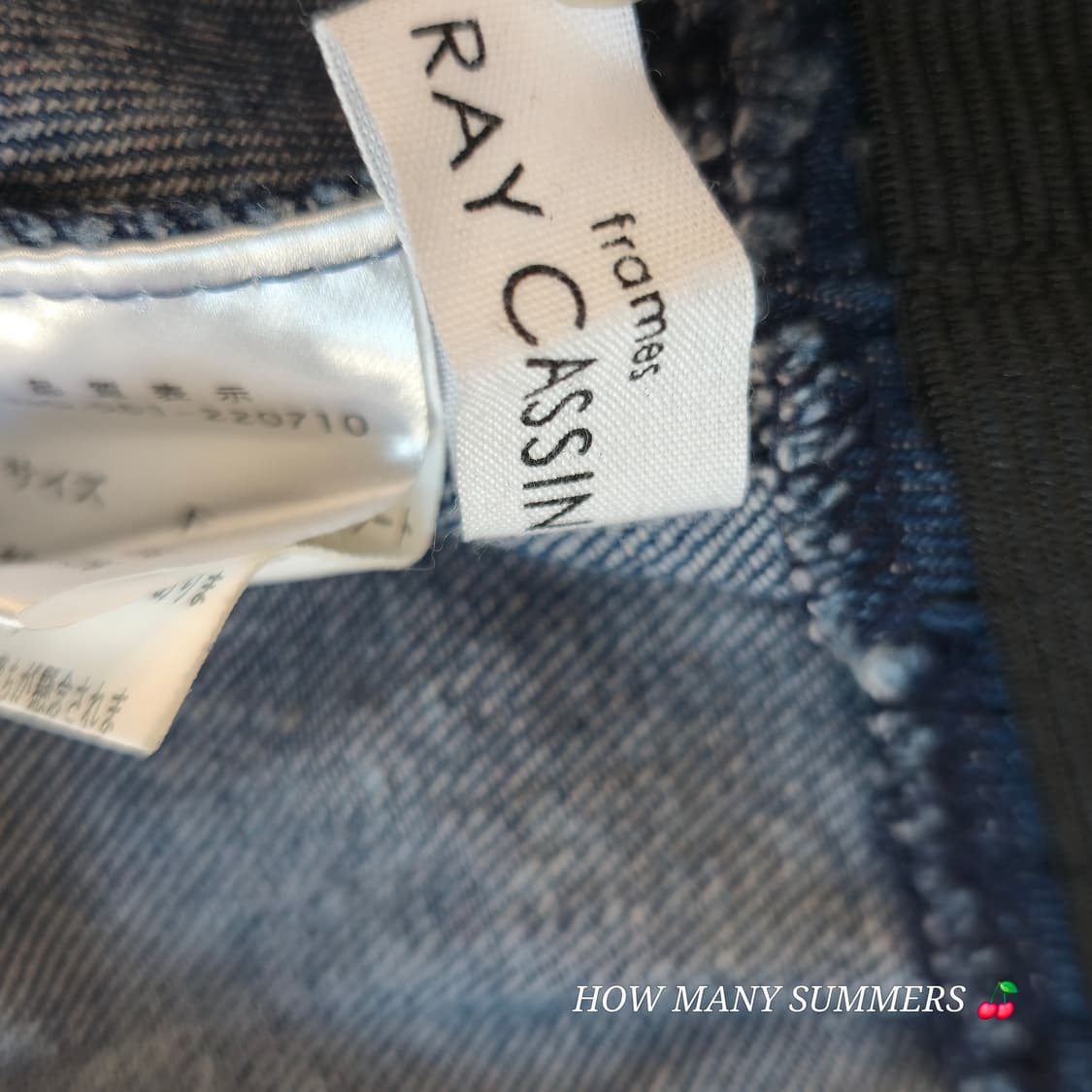 Ray cassin 진청 대님 밴딩 플레어 스커트  상품이미지5