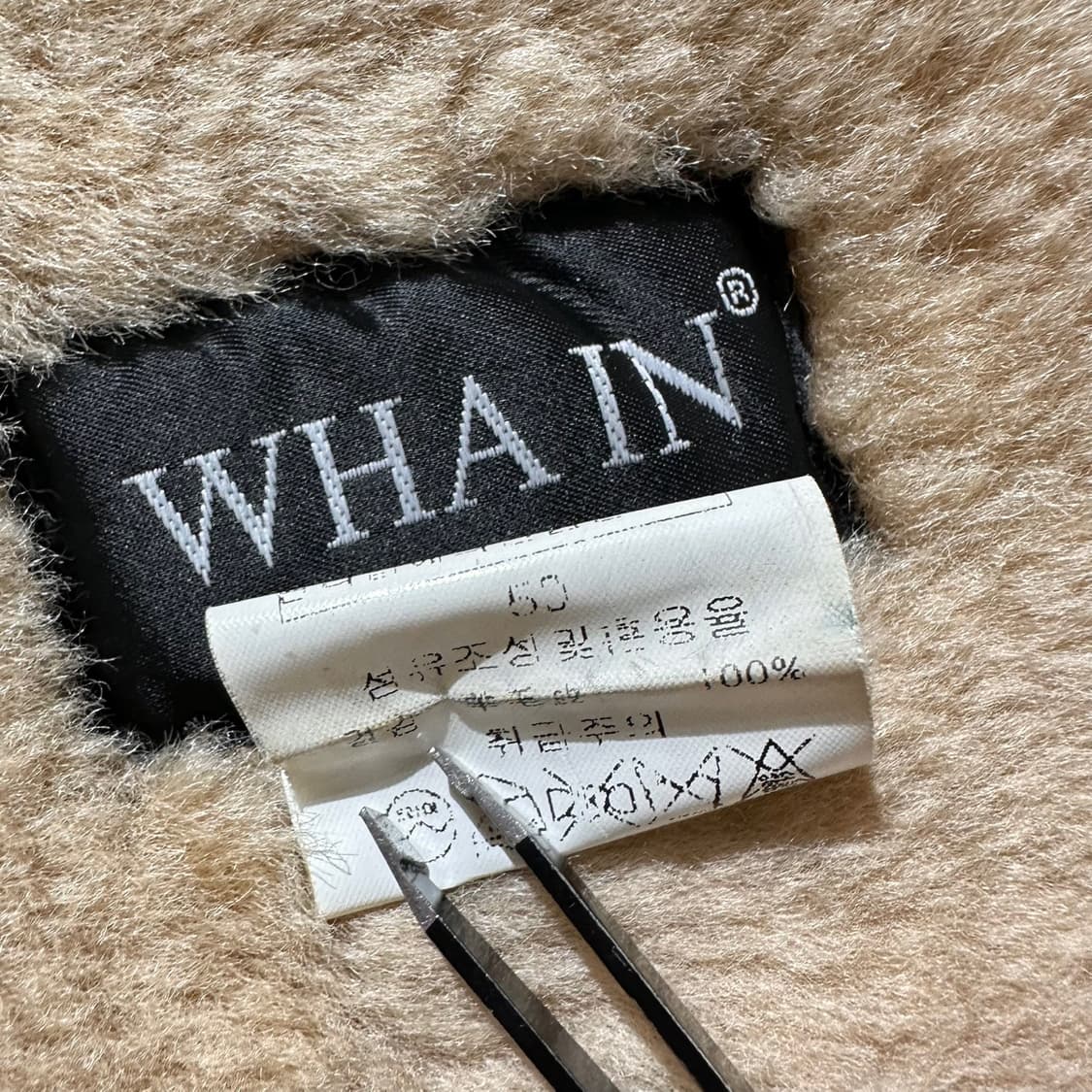 WHA IN 레이어드 카라 램스킨 시어링 무스탕 봄버 자켓 상품이미지8