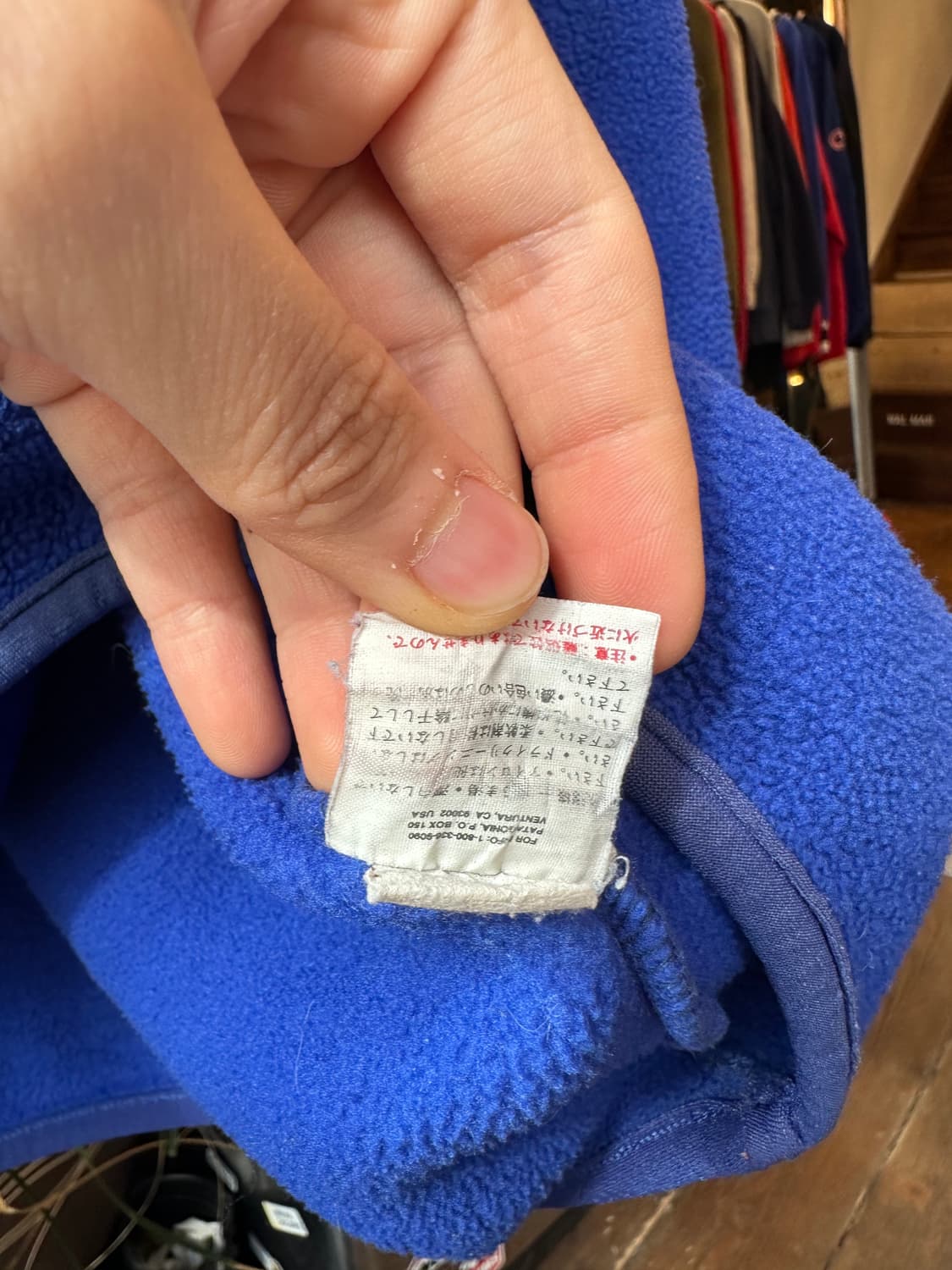 Z-387 파타고니아 신칠라  상품이미지8