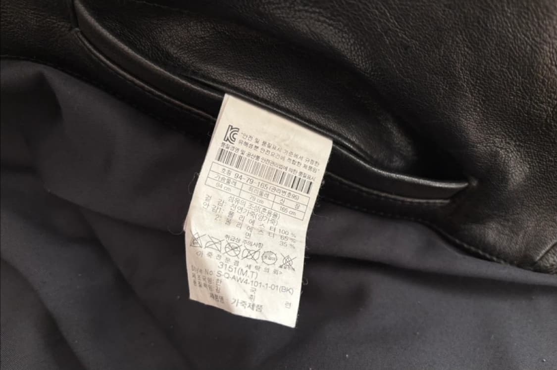 시리즈 양가죽 라이더 자켓 95 상품이미지5