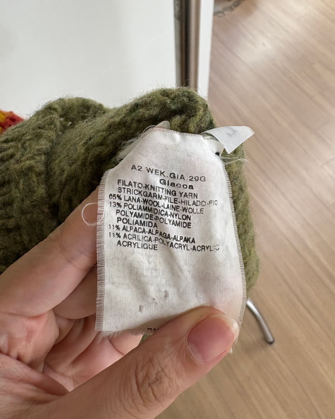 막스마라 위켄드 카키 에스닉 울 가디건 상품이미지8