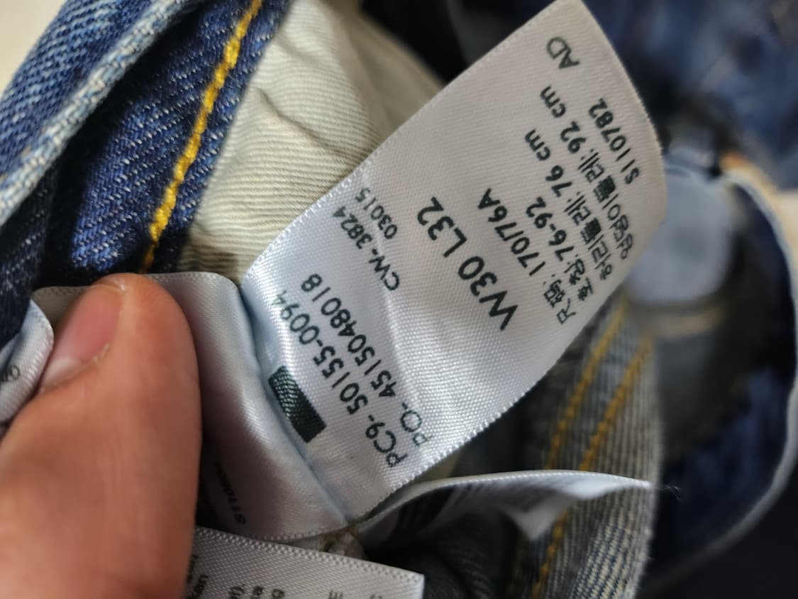 LVC 55501 0094 락랜드 30 X 32 상품이미지4