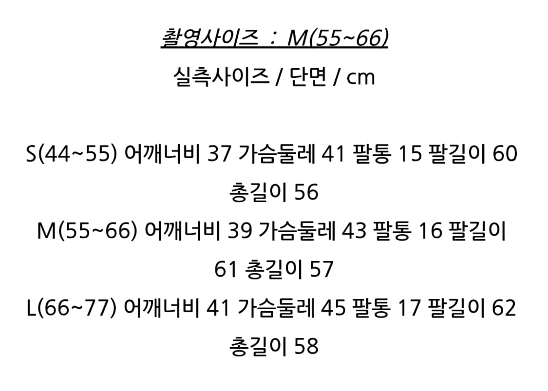 W. Real Leather Lambskin Rider Jacket 01 상품이미지7