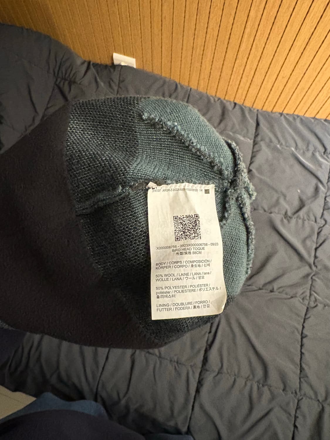 아크테릭스 버드 헤드 토크 다크 매직 비니 상품이미지3