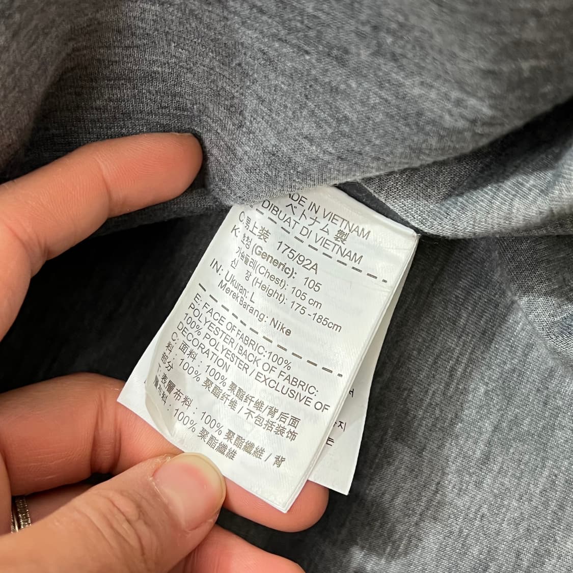 [100] 나이키 acg 고어텍스 바람막이 상품이미지5