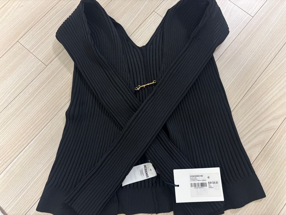 자크뮈스 라 메이 프랄루 가디건 블랙 40 상품이미지2