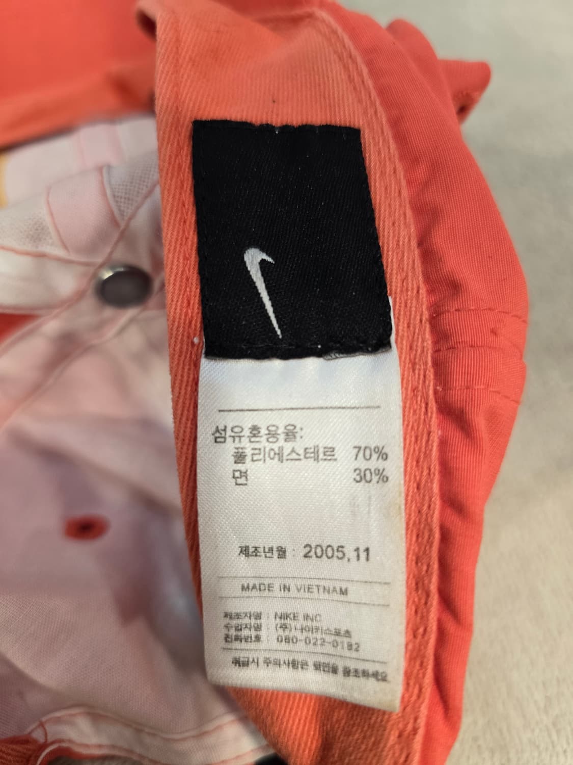 나이키 코리아 05년 축구 국가대표팀 볼캡 상품이미지6