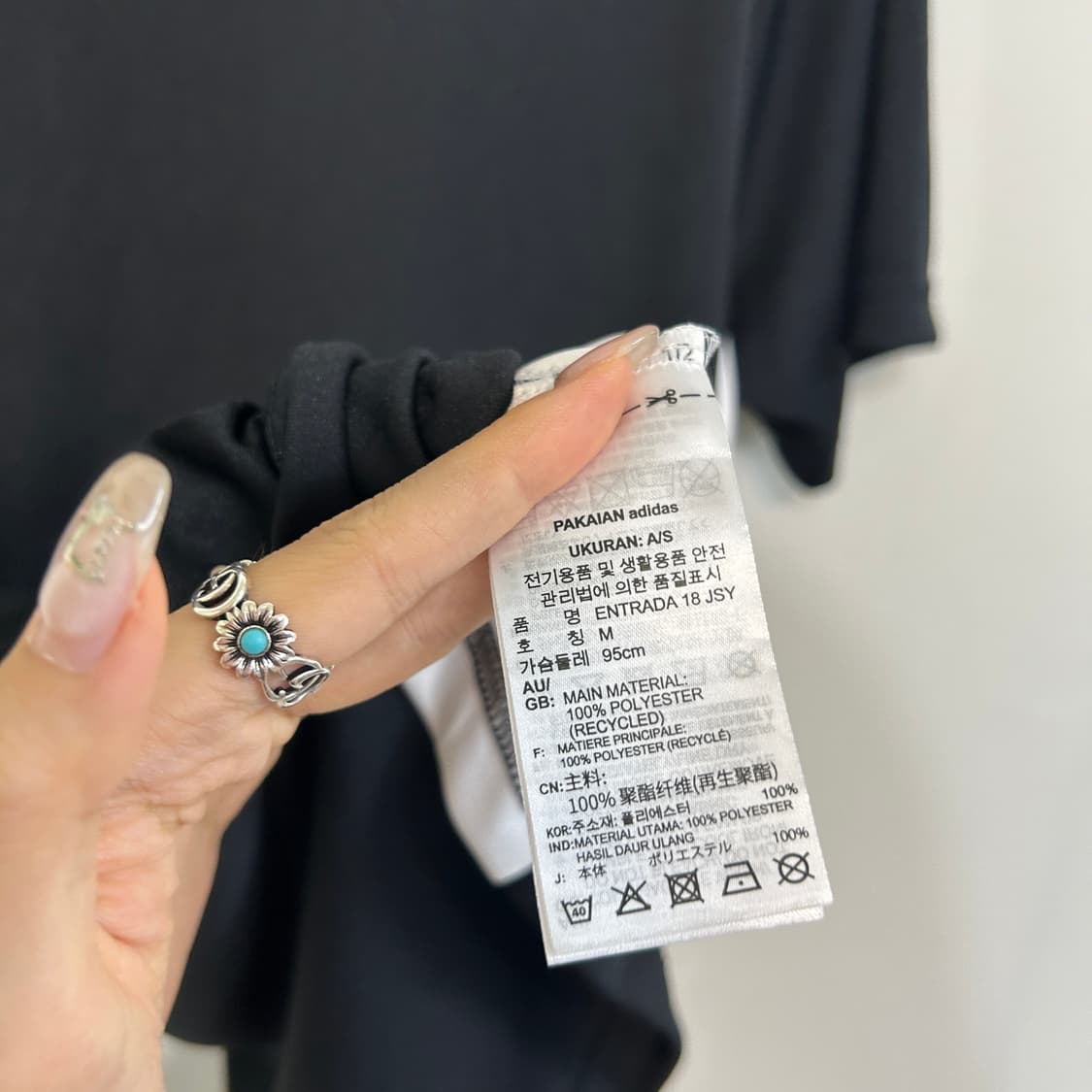 아디다스 남성 반팔 티셔츠 95 상품이미지4