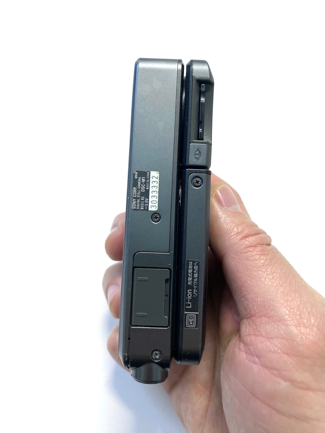 소니 사이버샷 DSC-M1 디지털 카메라 상품이미지4