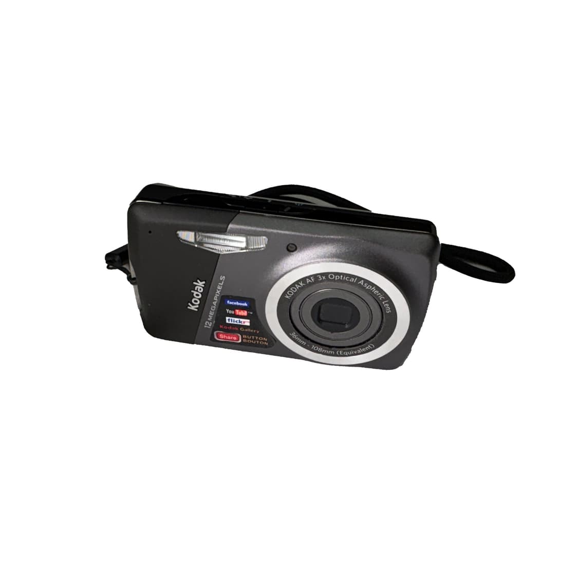 코닥 이지쉐어 EasyShare M530 상품이미지3