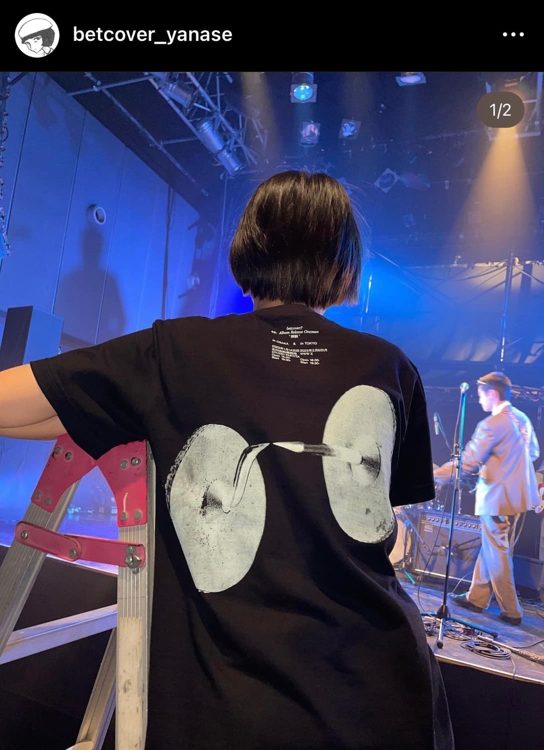 betcover!! 벳커버 md 티셔츠 상품이미지1