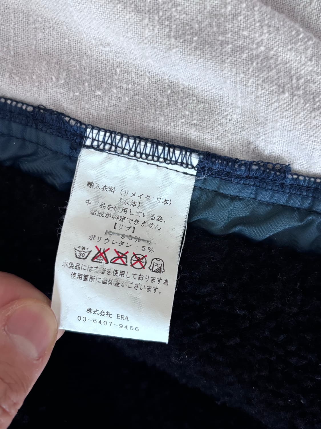 77circa 아우터 상품이미지8