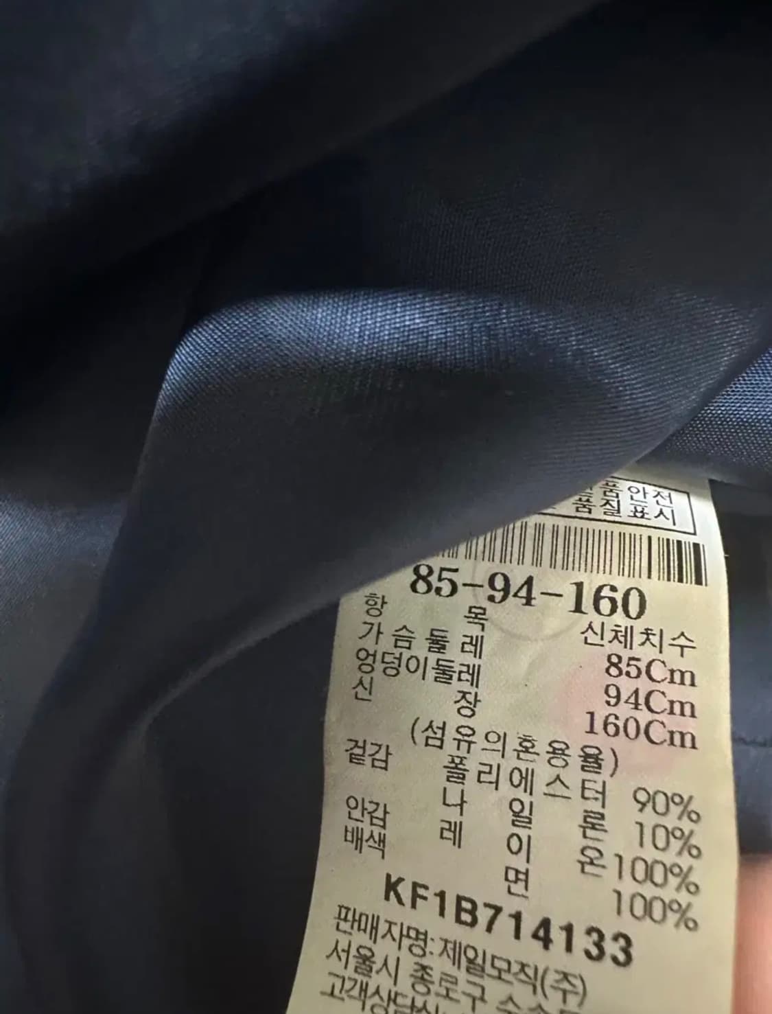 한섬구호핀턱원피스 상품이미지7