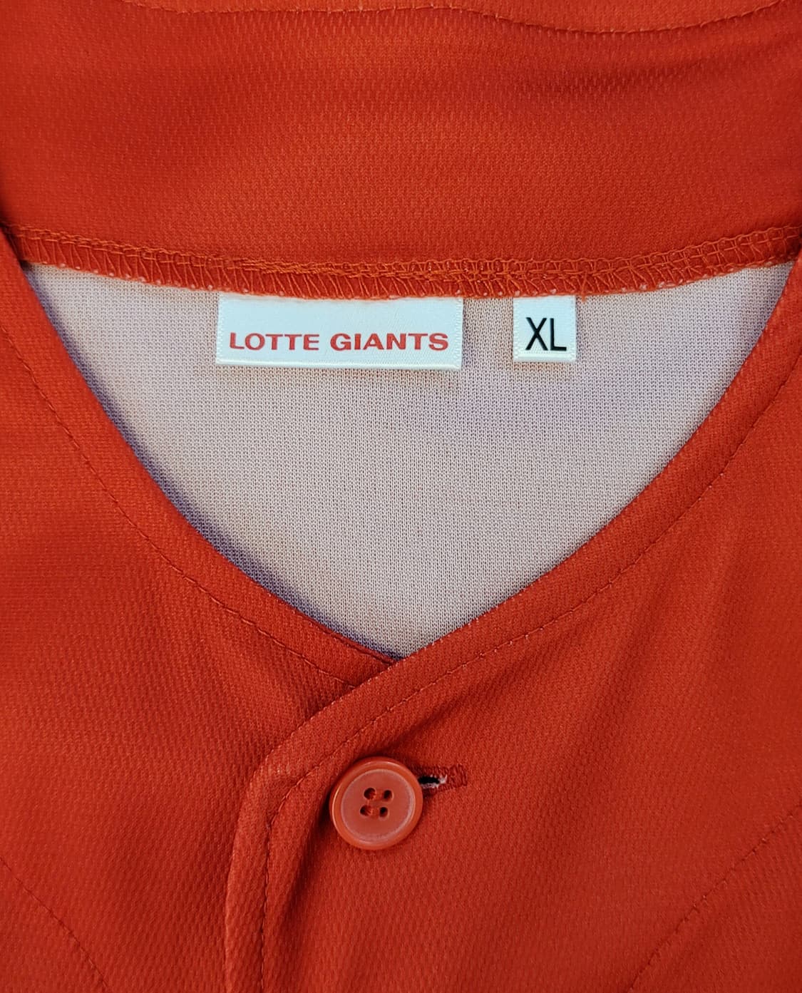 [105.XL] 롯데자이언츠 유니폼(응원용의류) 판매 상품이미지6