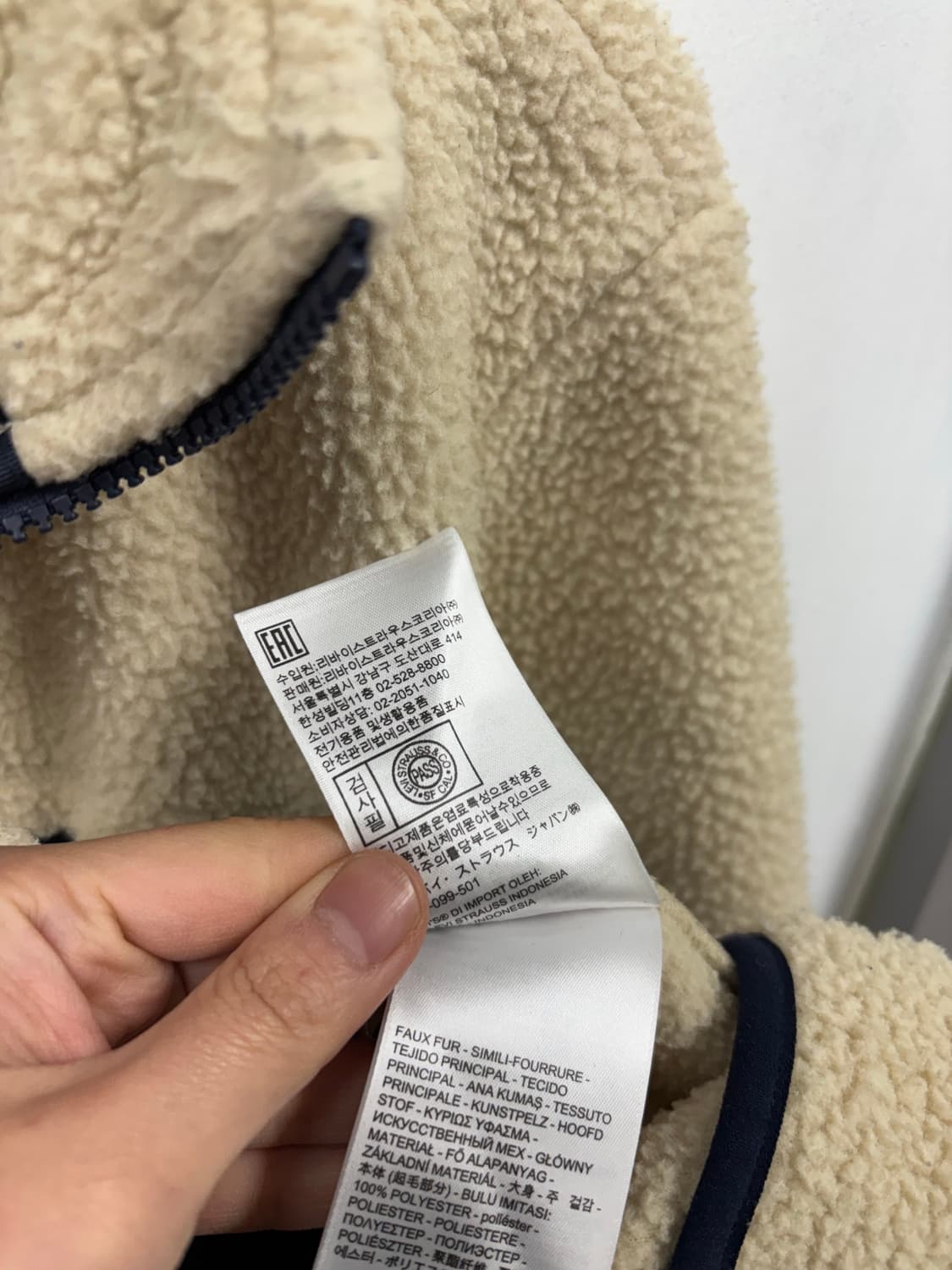 리바이스 후리스 상품이미지7