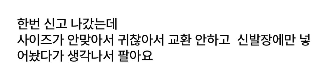 리본부츠 상품이미지5